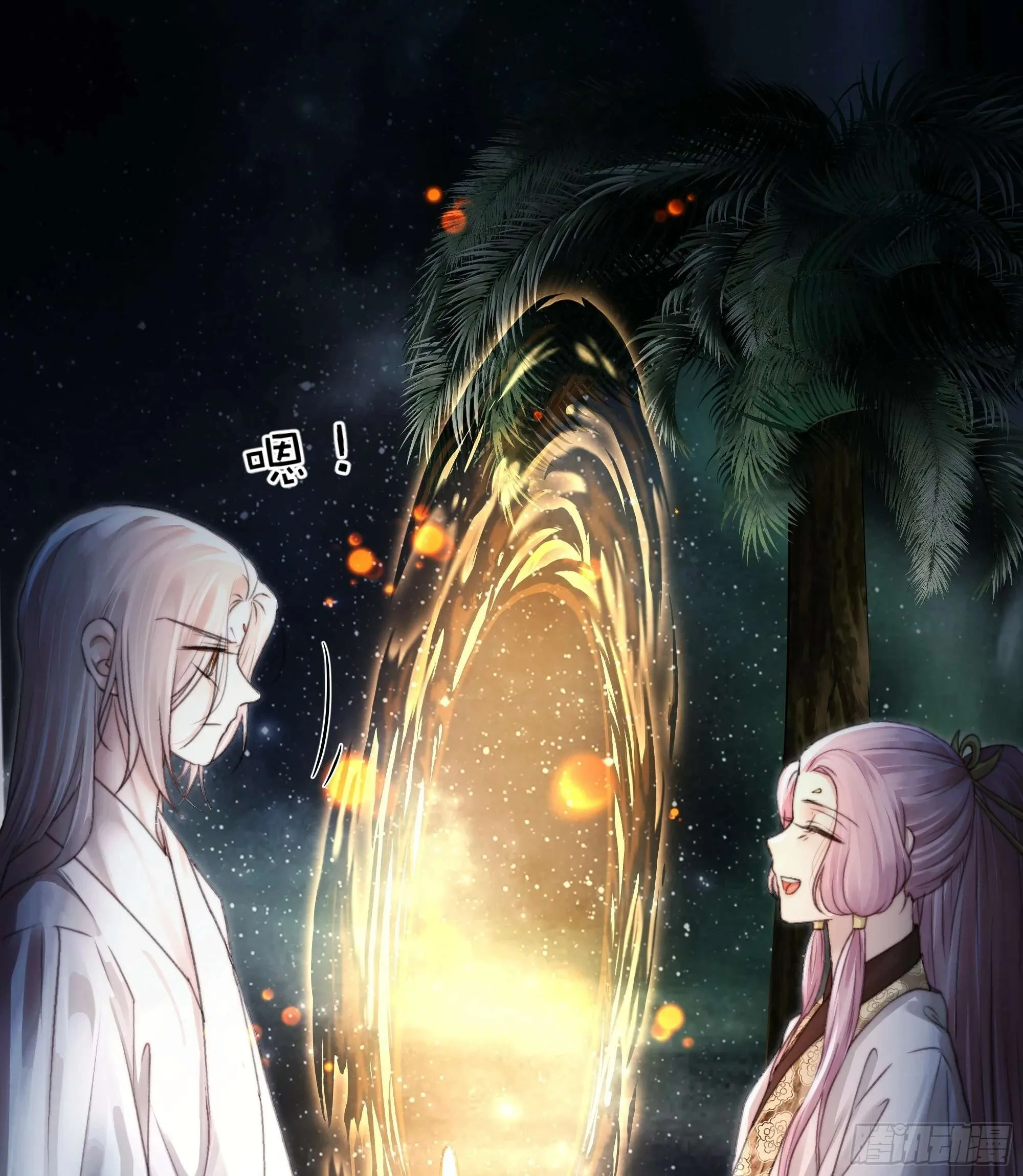 第46页