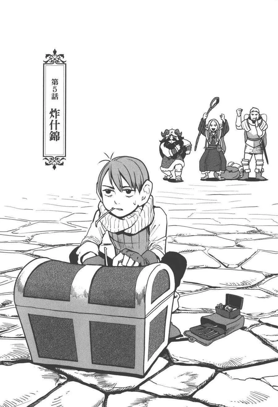 第114页