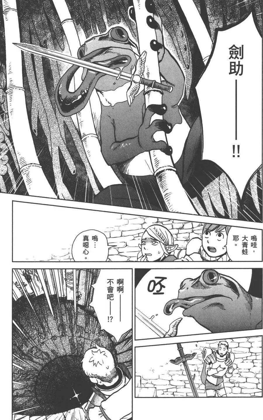 第170页