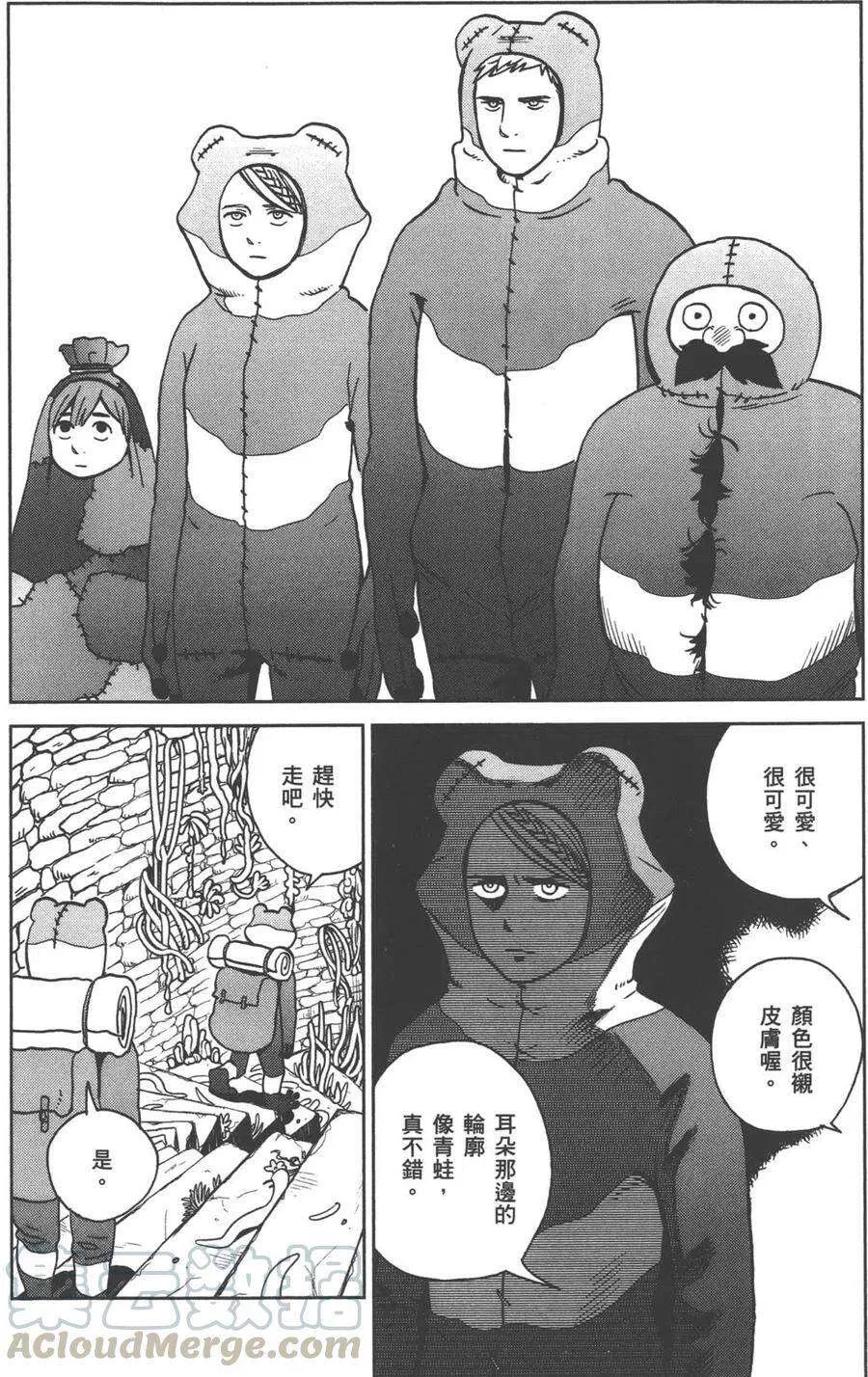 第185页