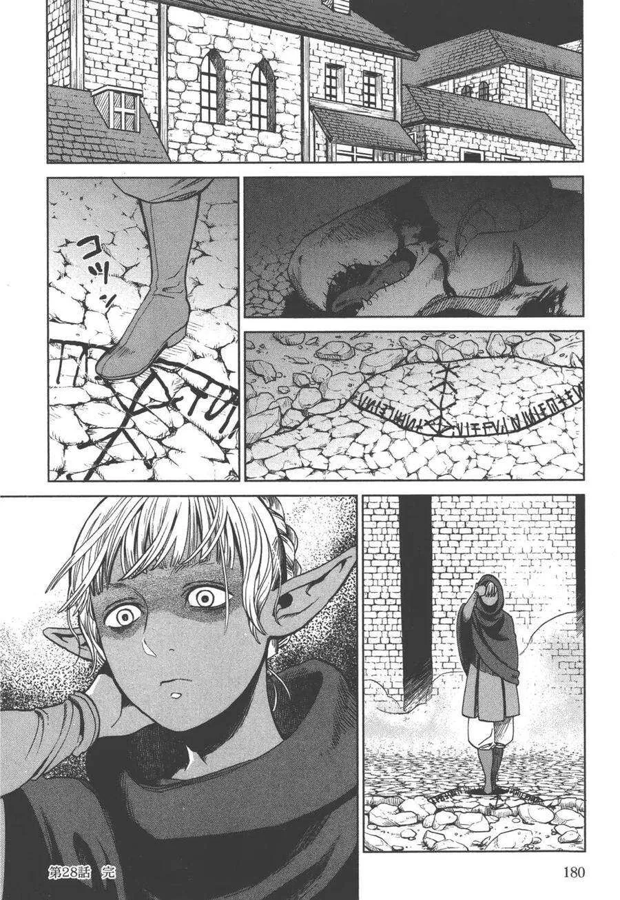 第182页