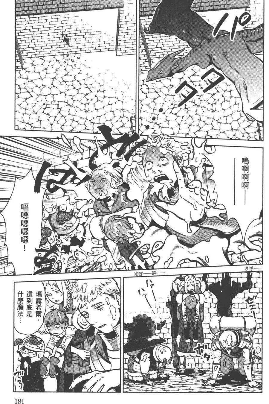 第182页