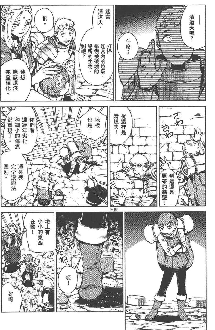 第183页