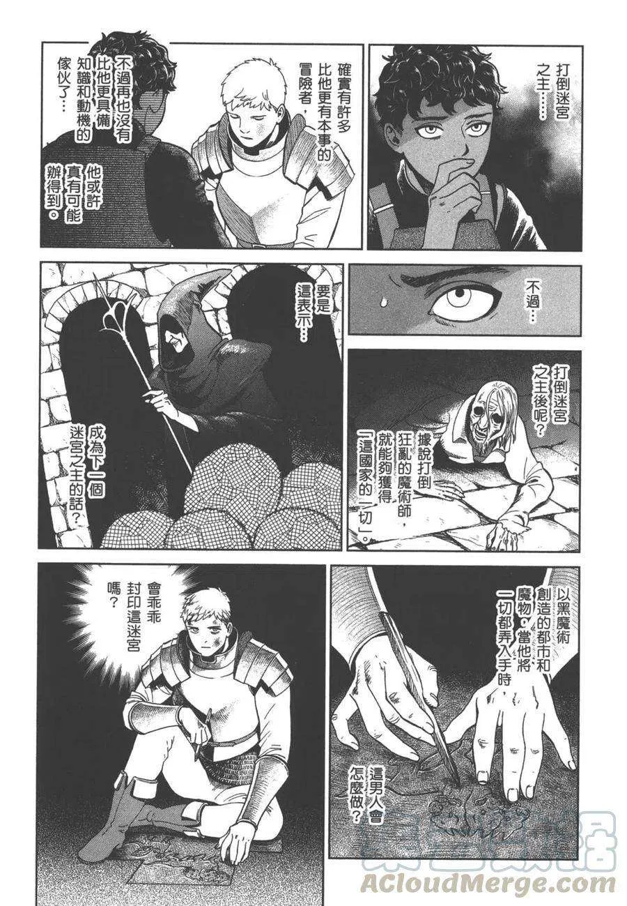 第89页