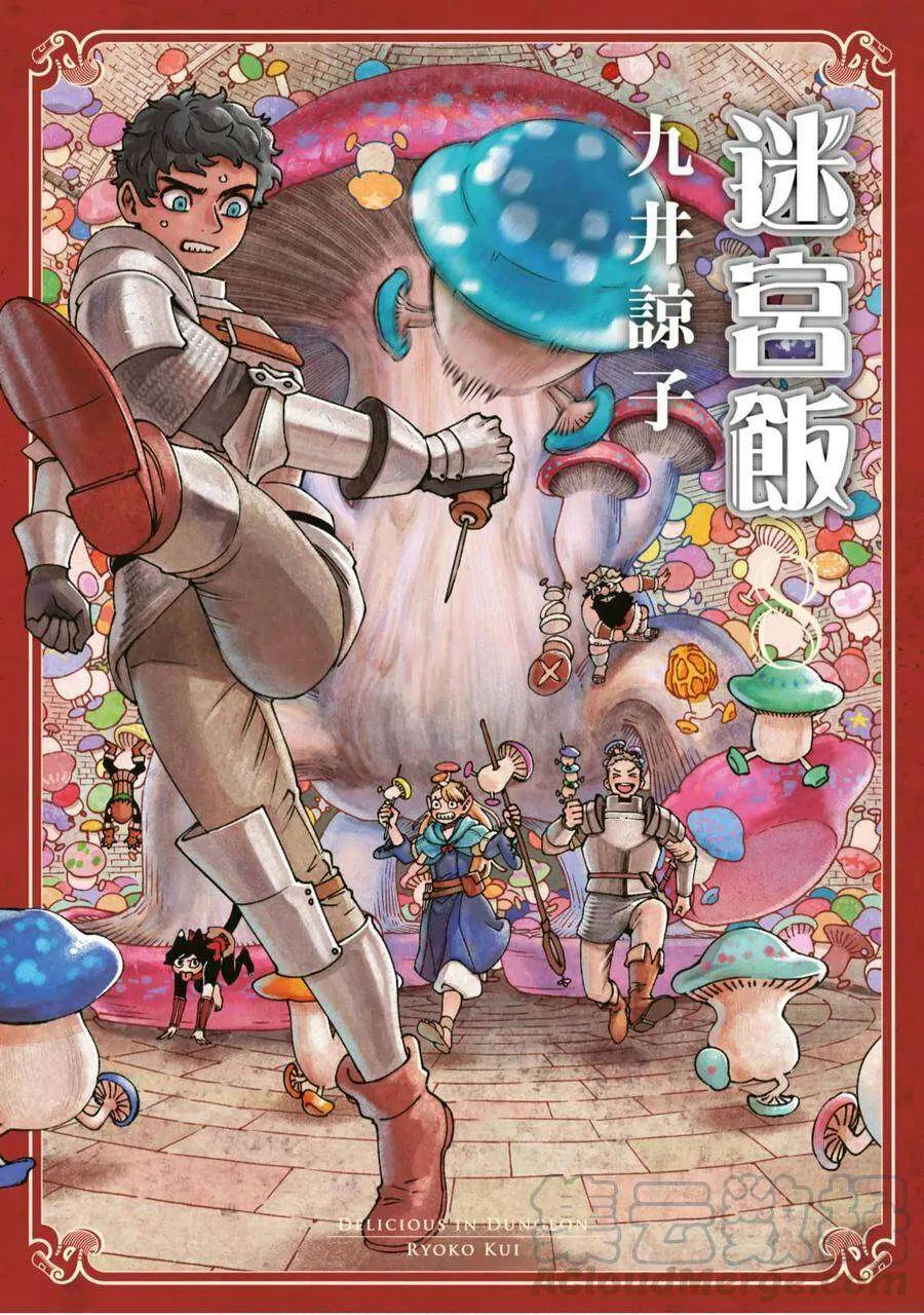 第211页