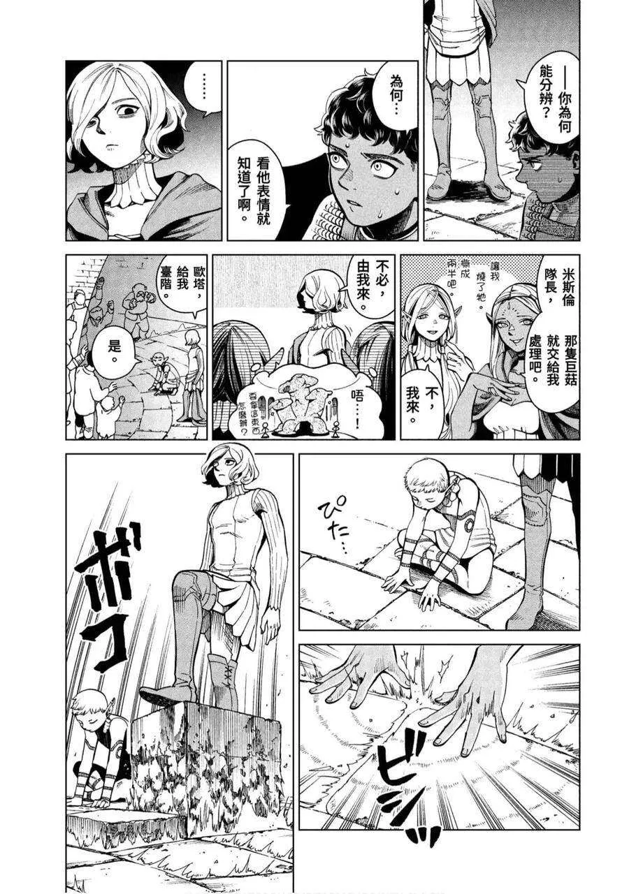 第118页