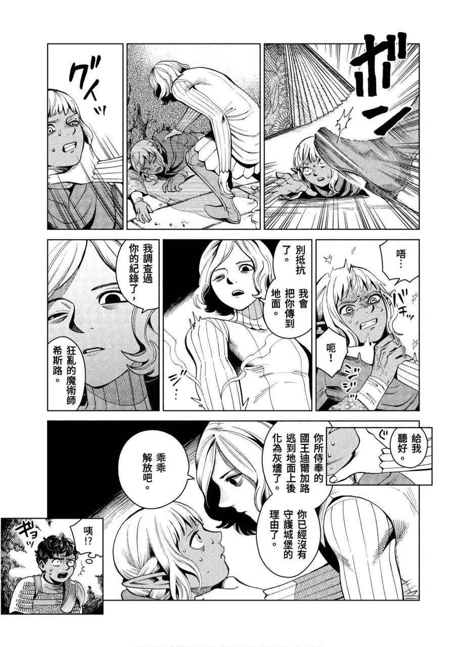 第136页