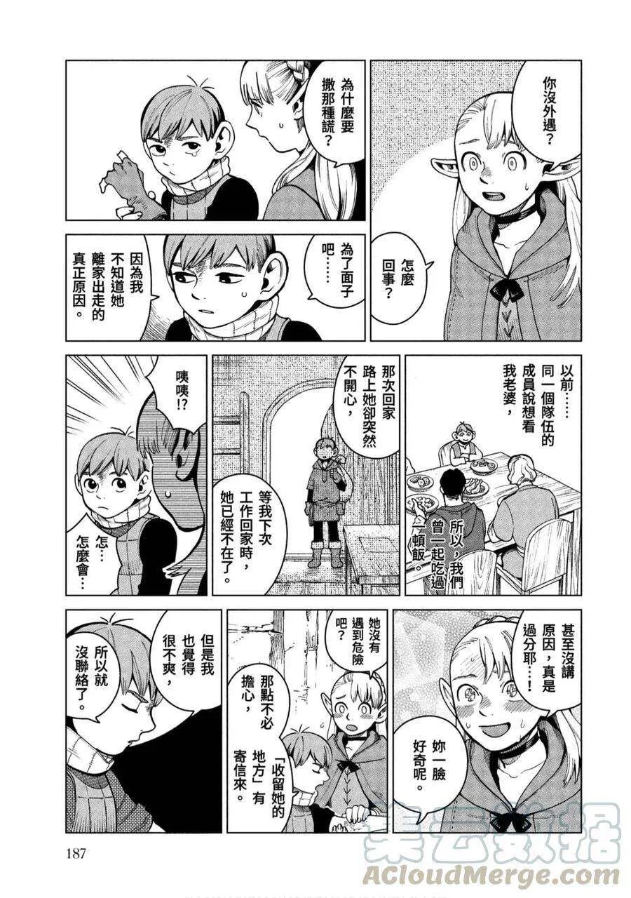 第185页
