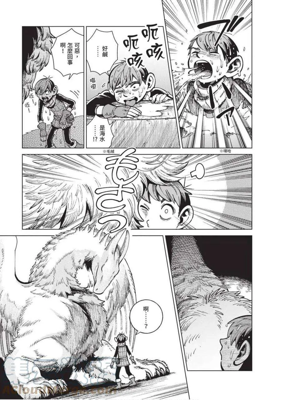第213页
