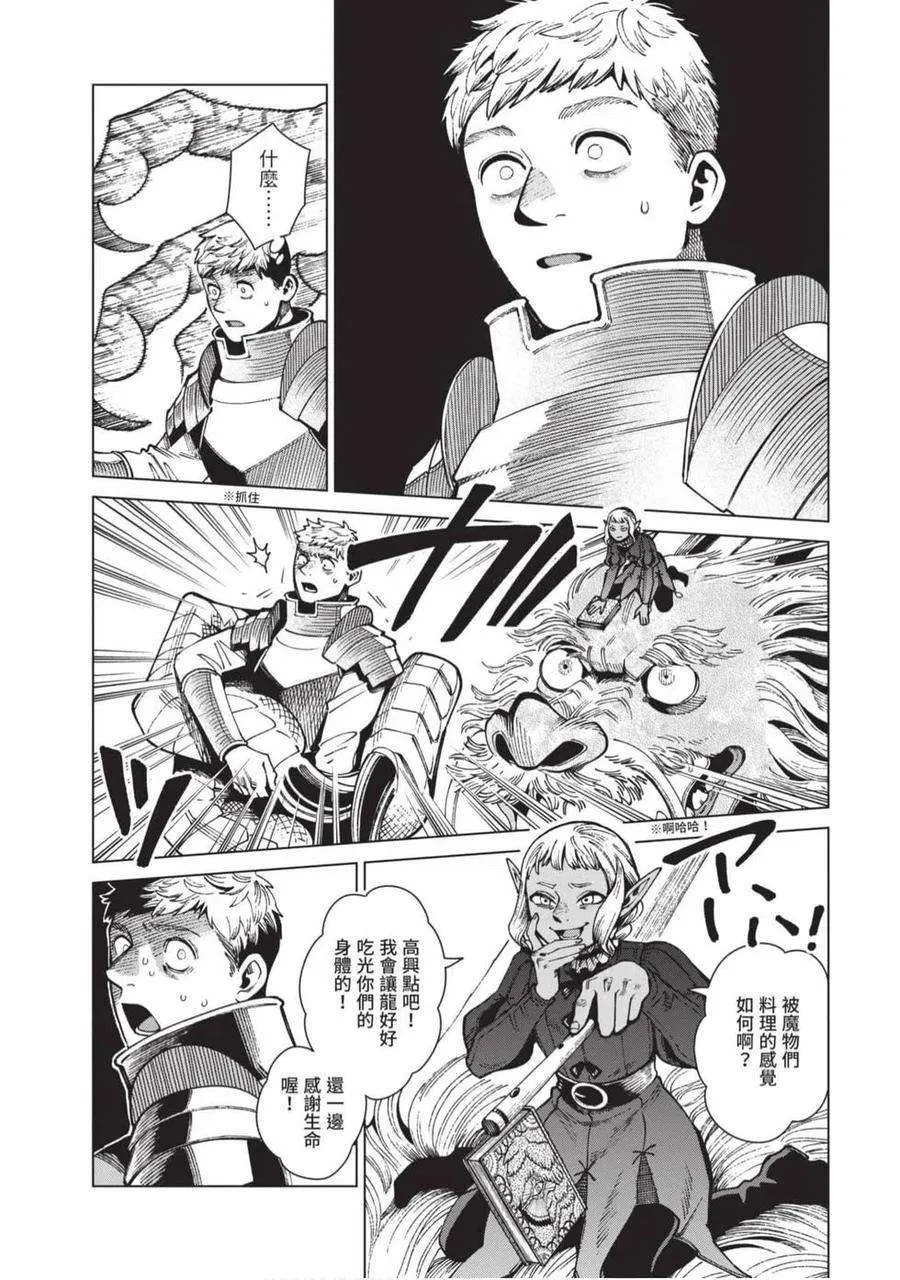 第218页
