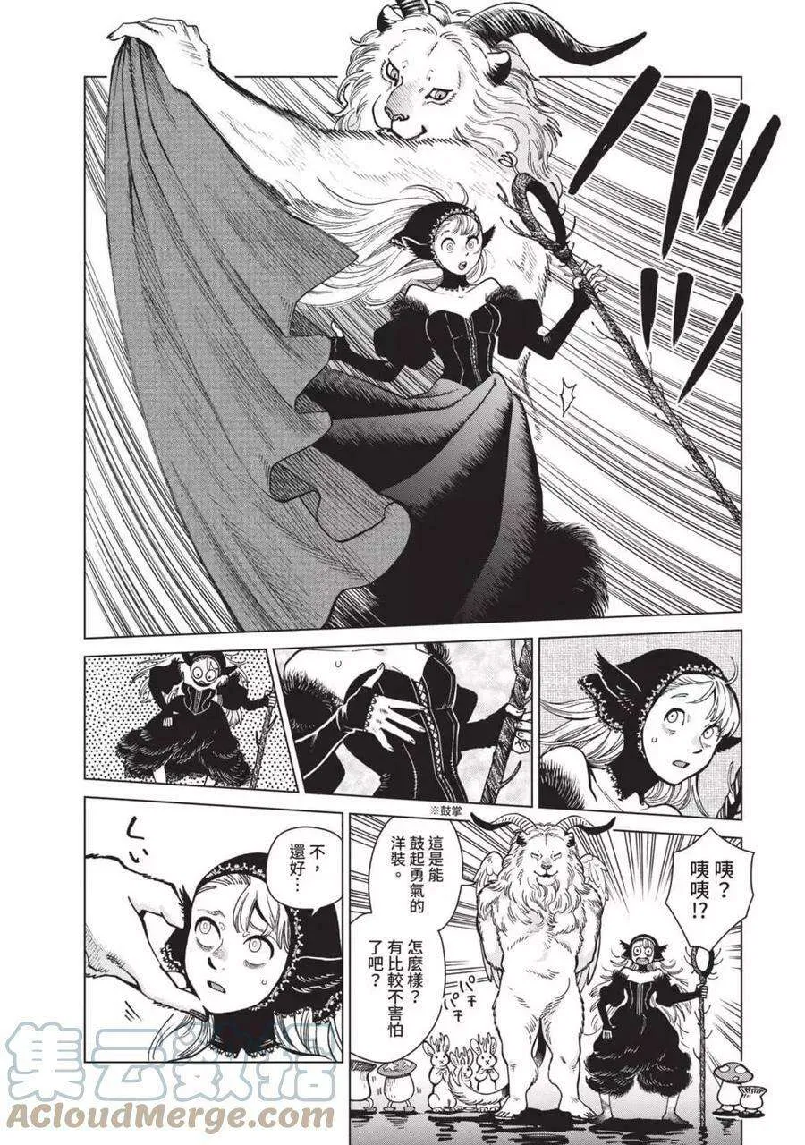 第149页