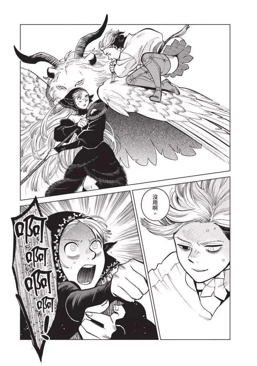 第164页