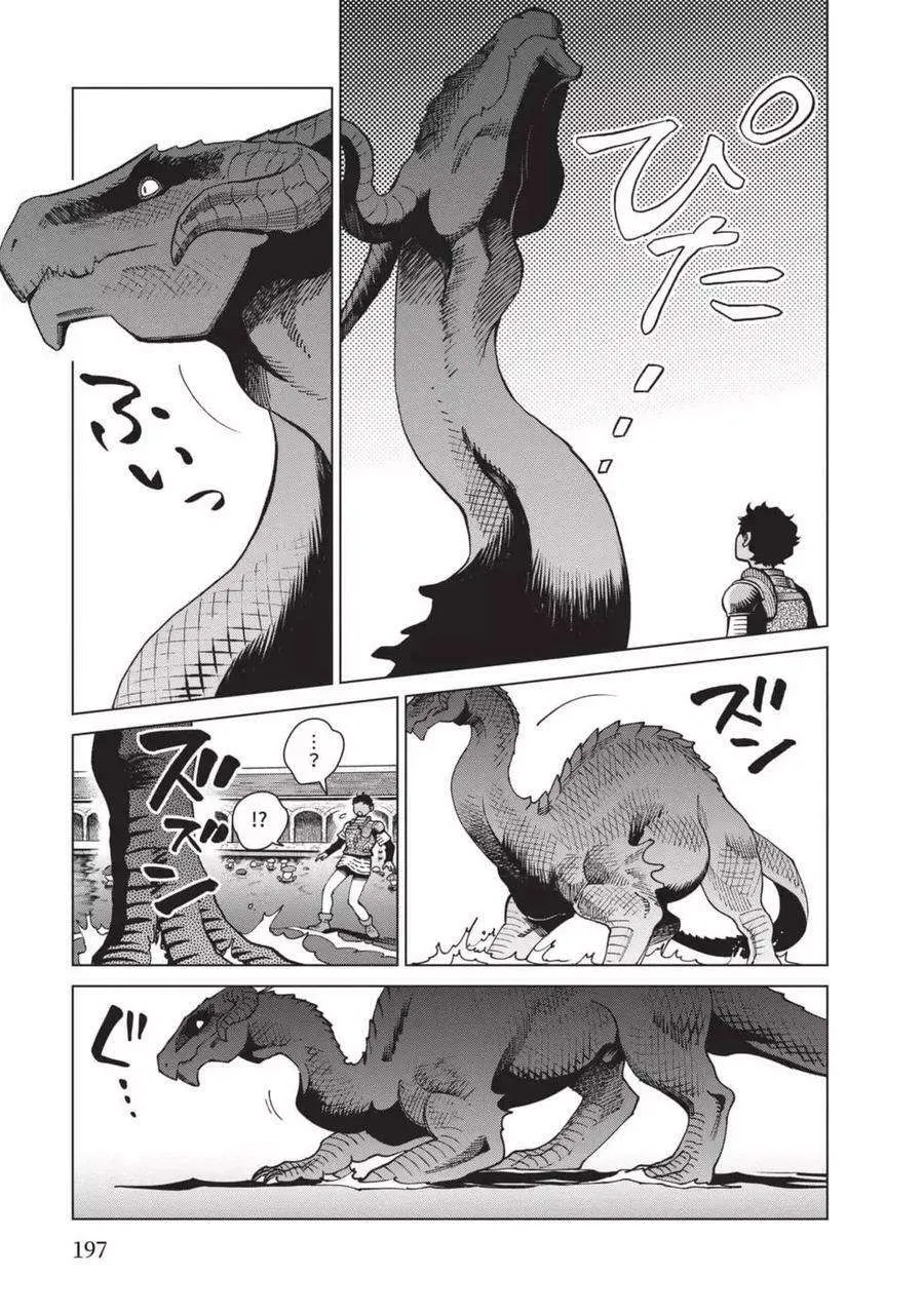 第198页
