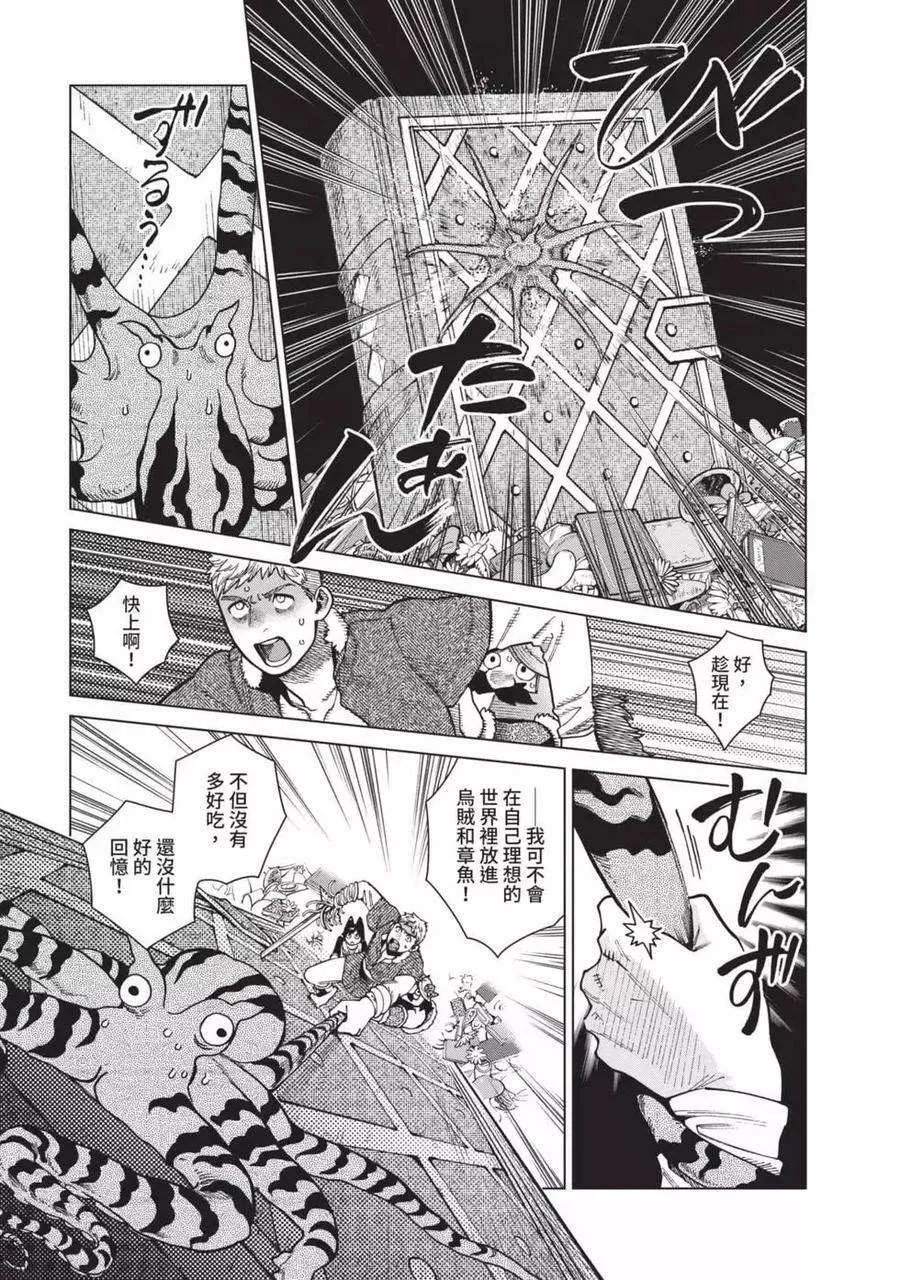 第224页