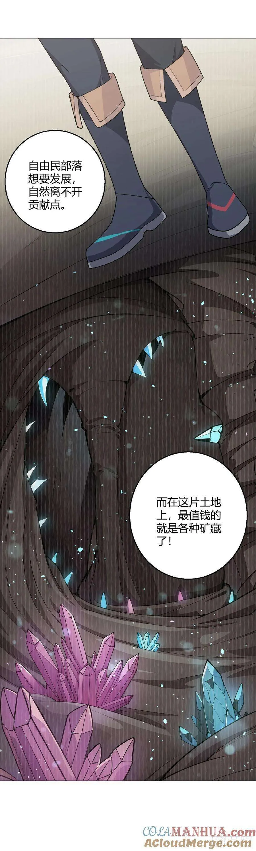 第35页