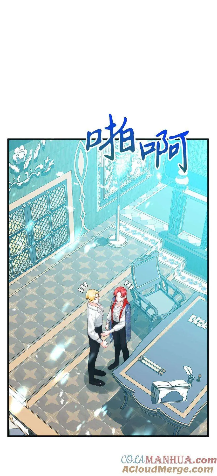 第46页