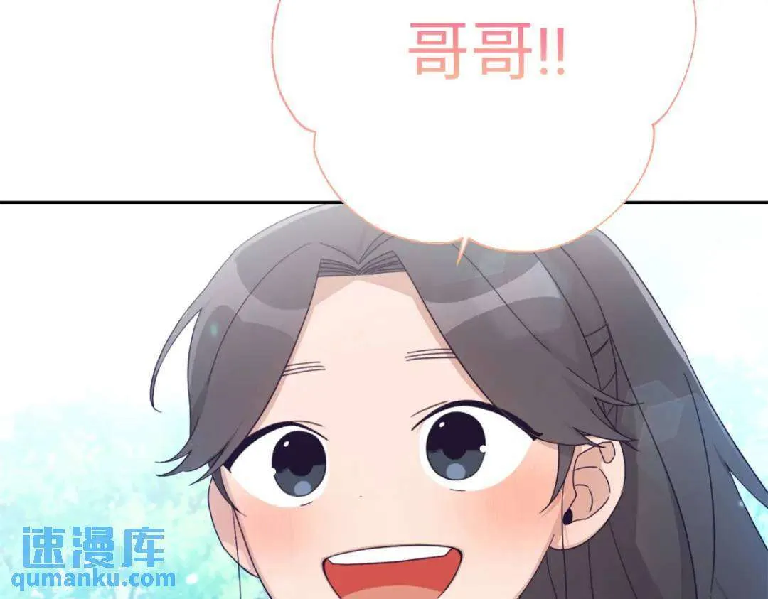 第254页