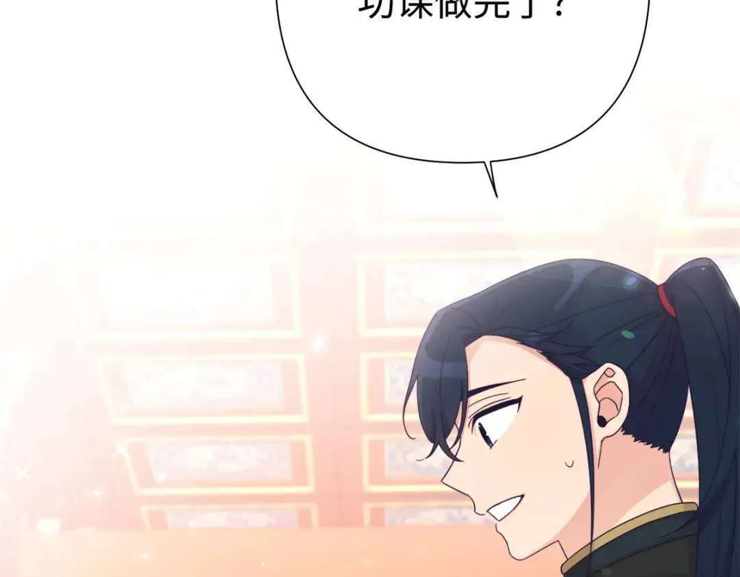 第276页