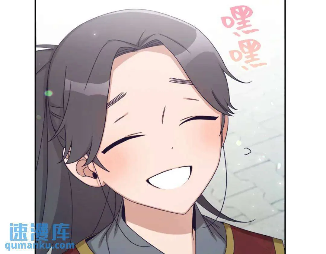 第281页