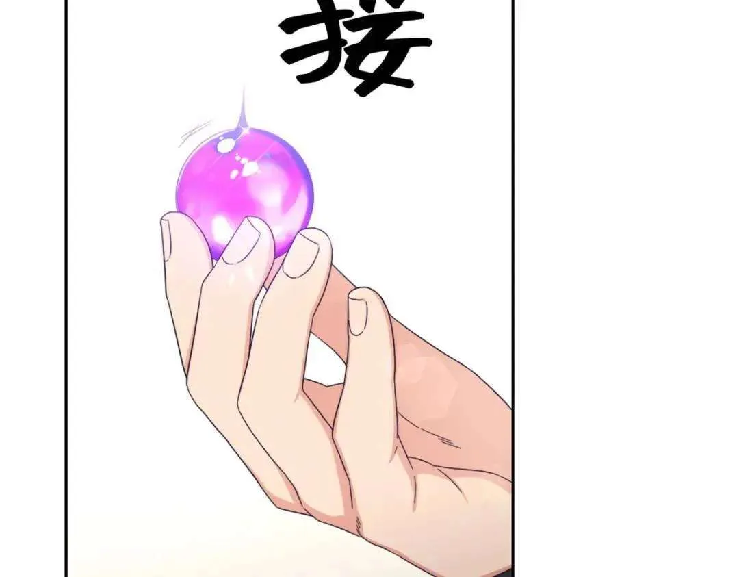 第220页