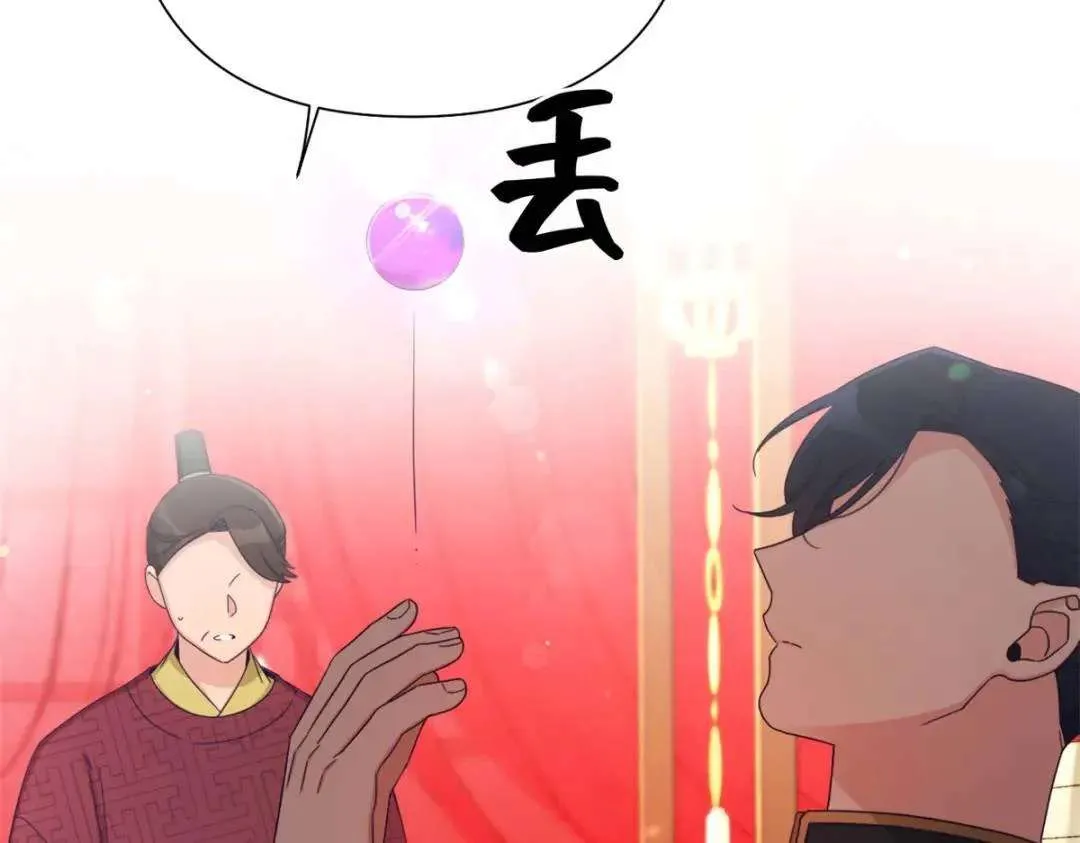第223页