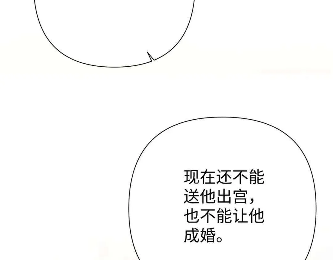 第247页