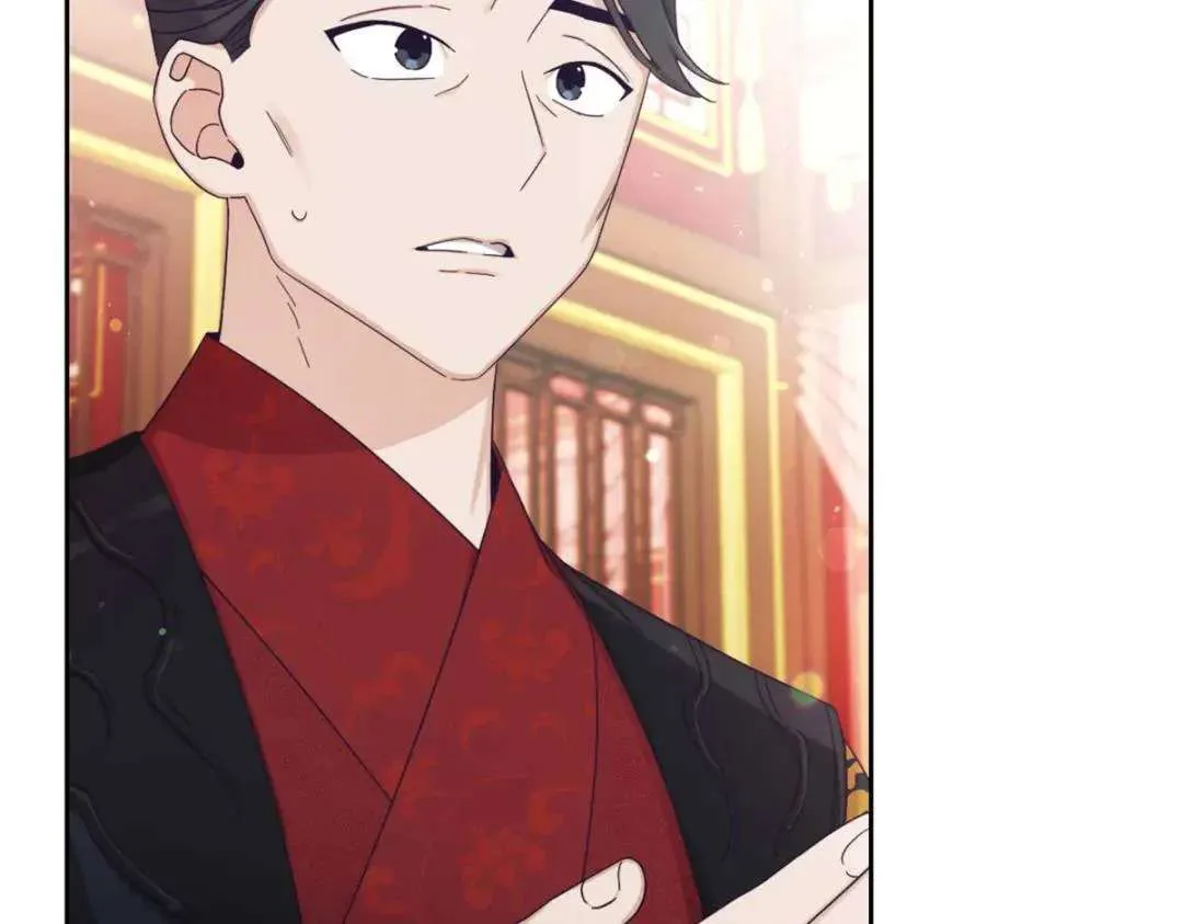 第253页
