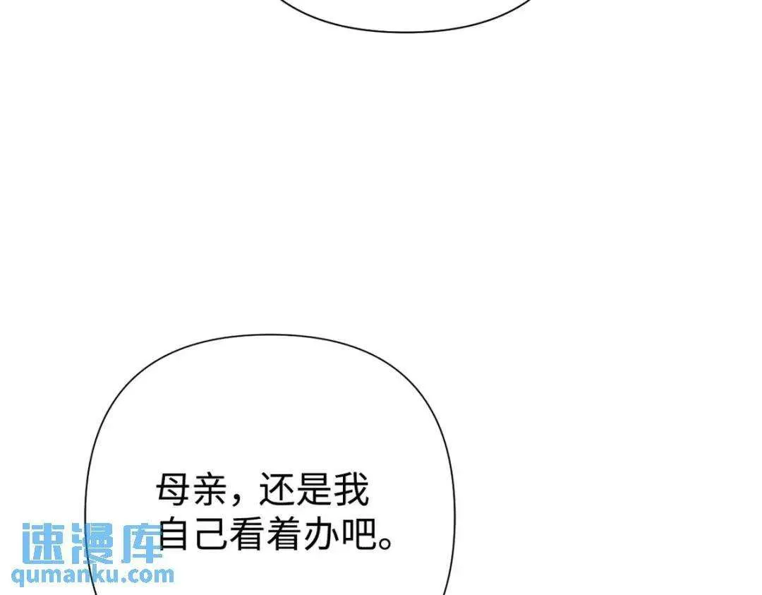 第273页