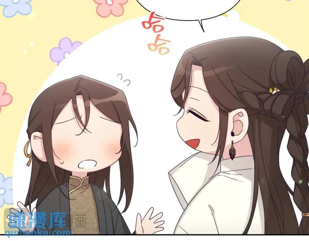第281页