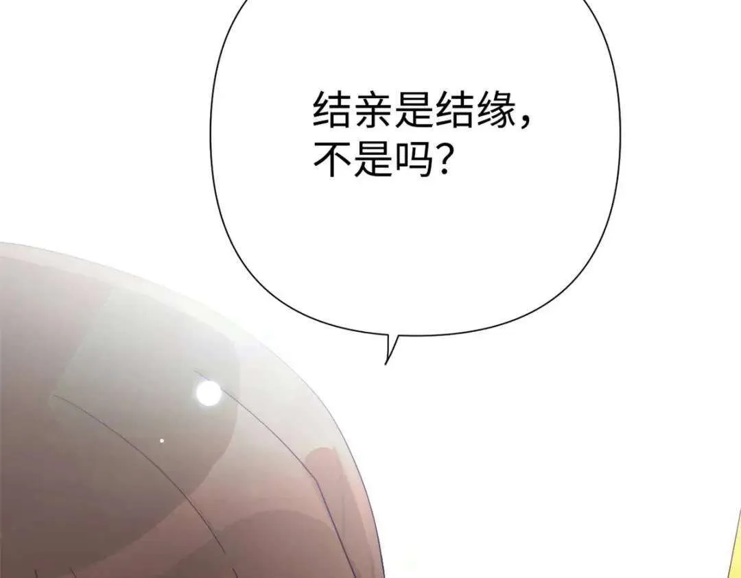 第284页