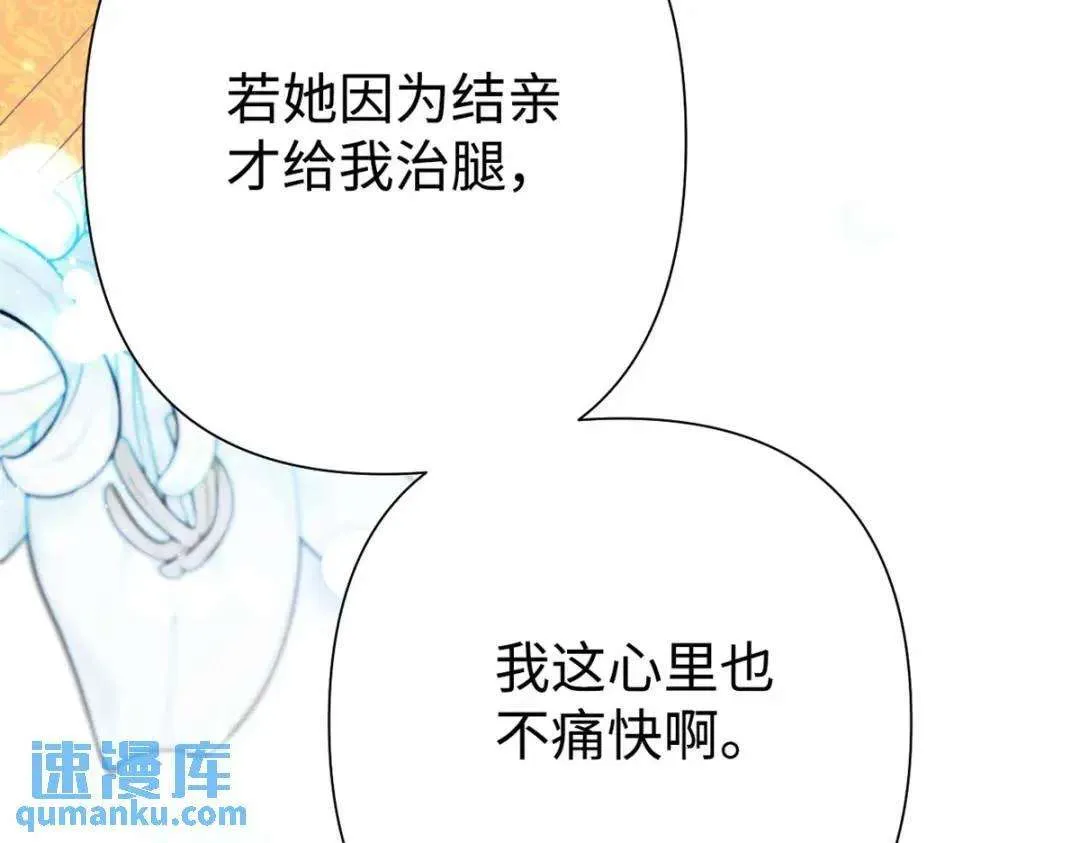 第291页
