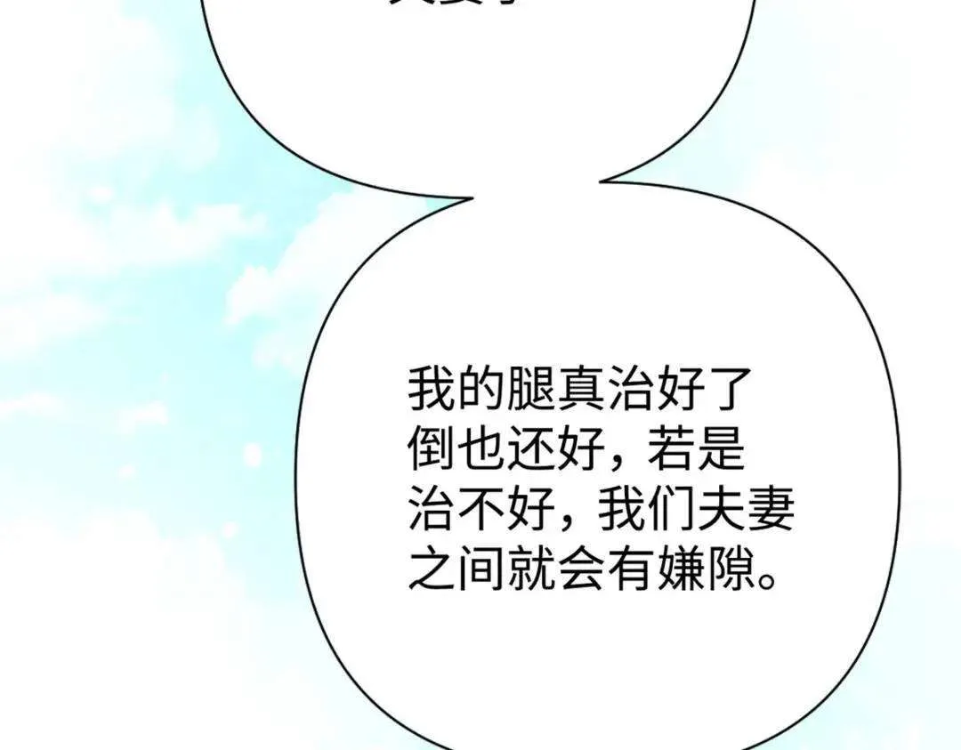 第301页