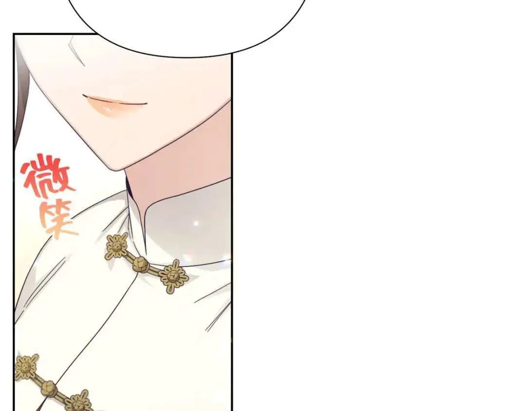第309页