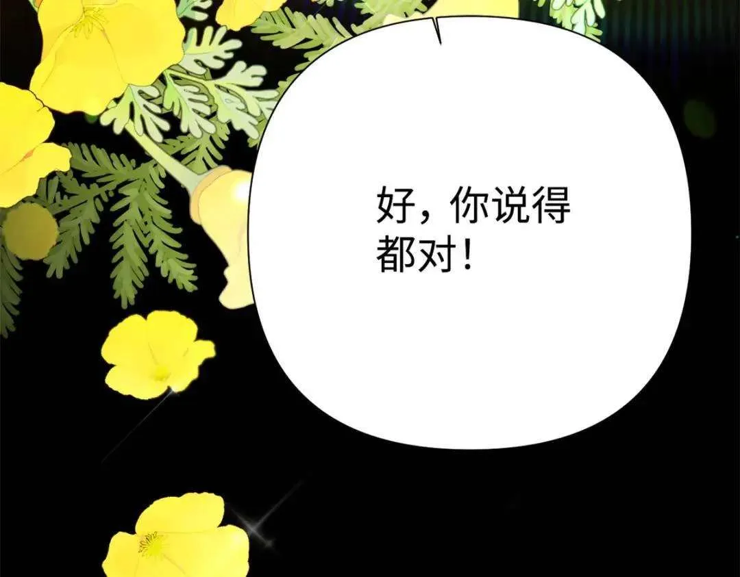 第316页