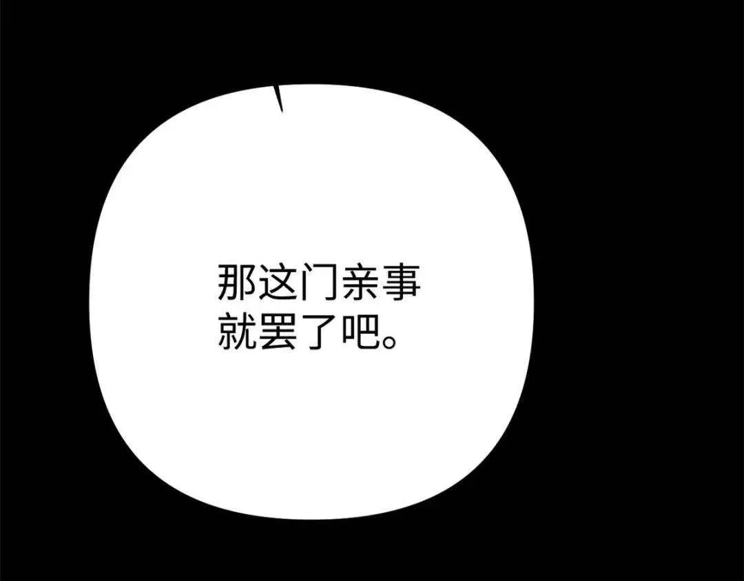 第318页