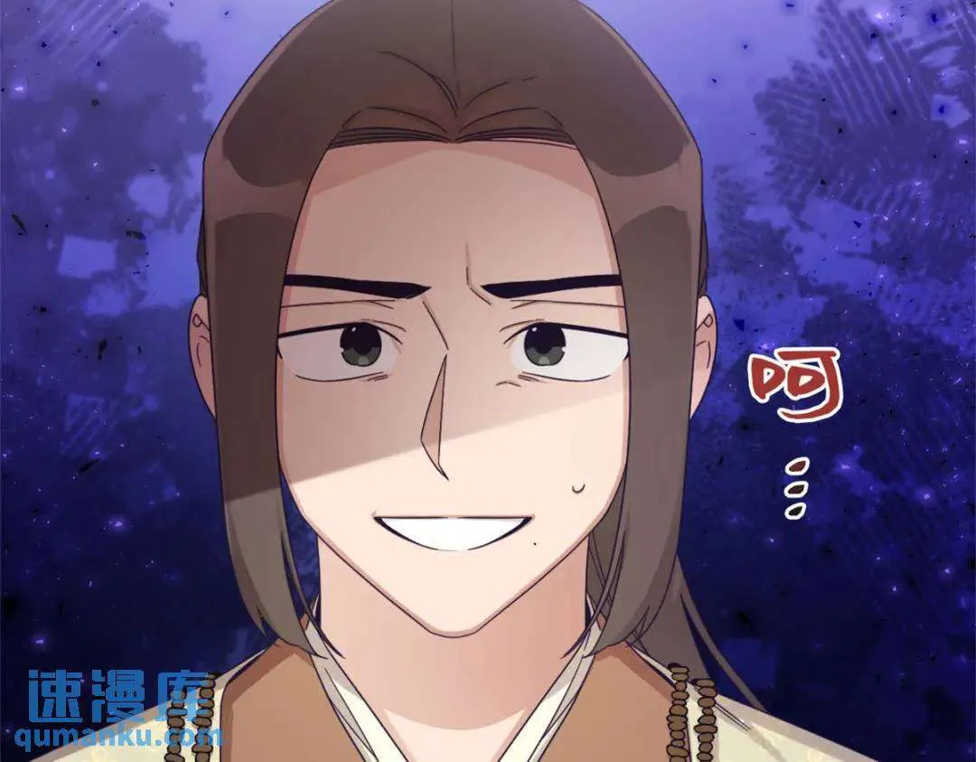 第196页