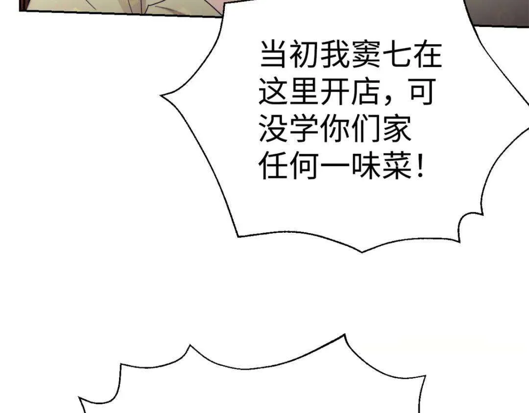 第210页