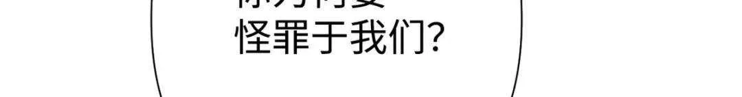 第232页