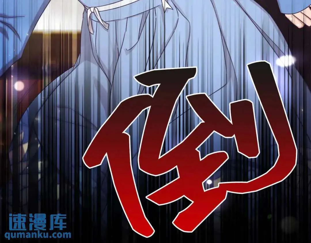 第227页