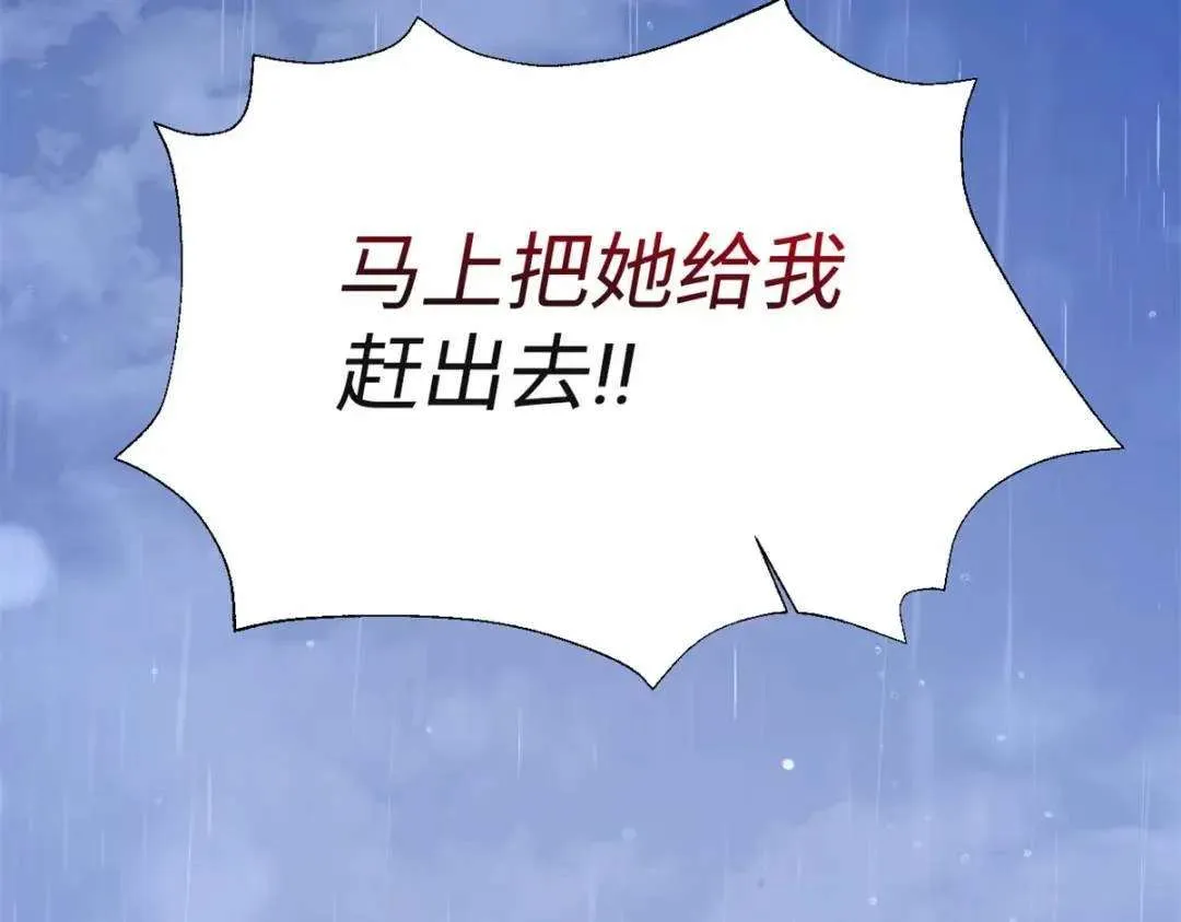 第232页