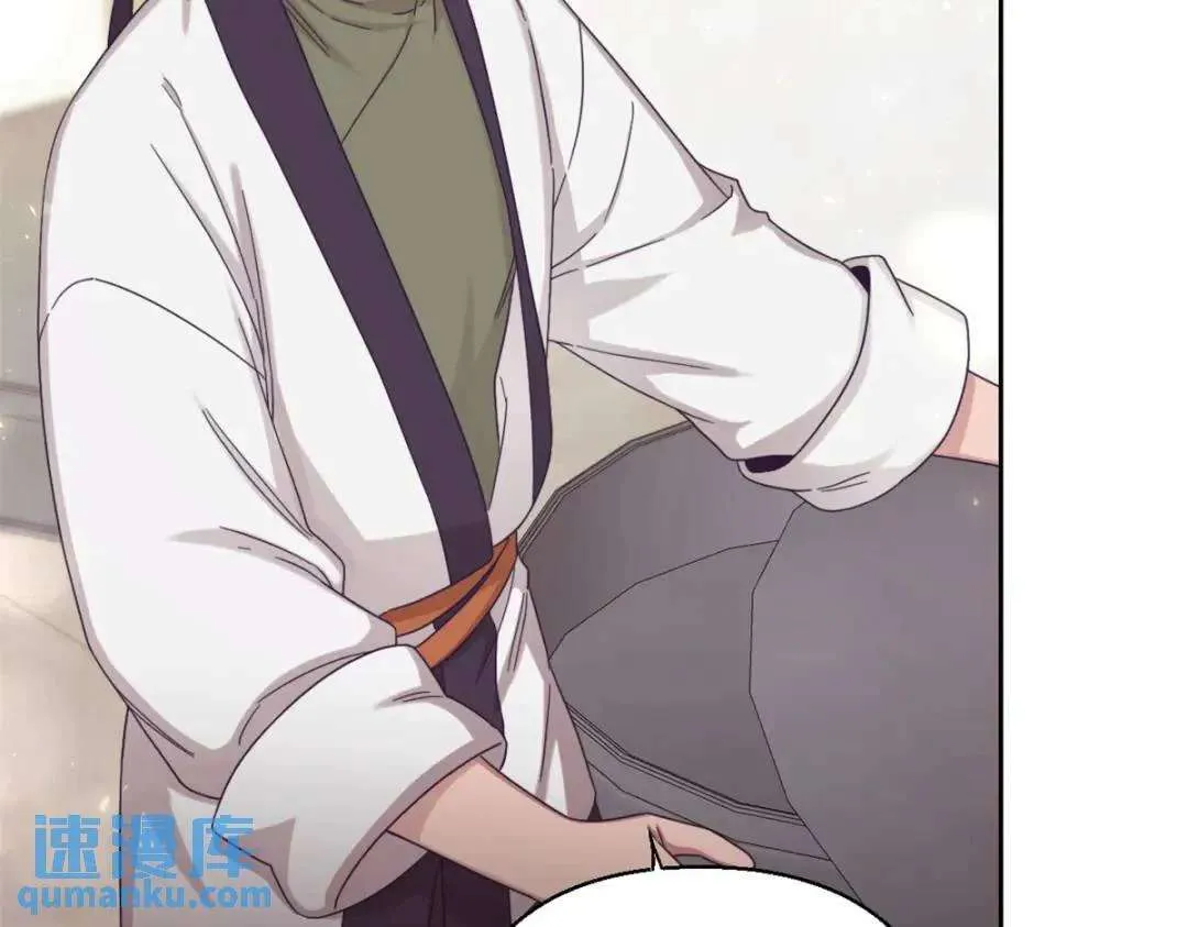 第244页