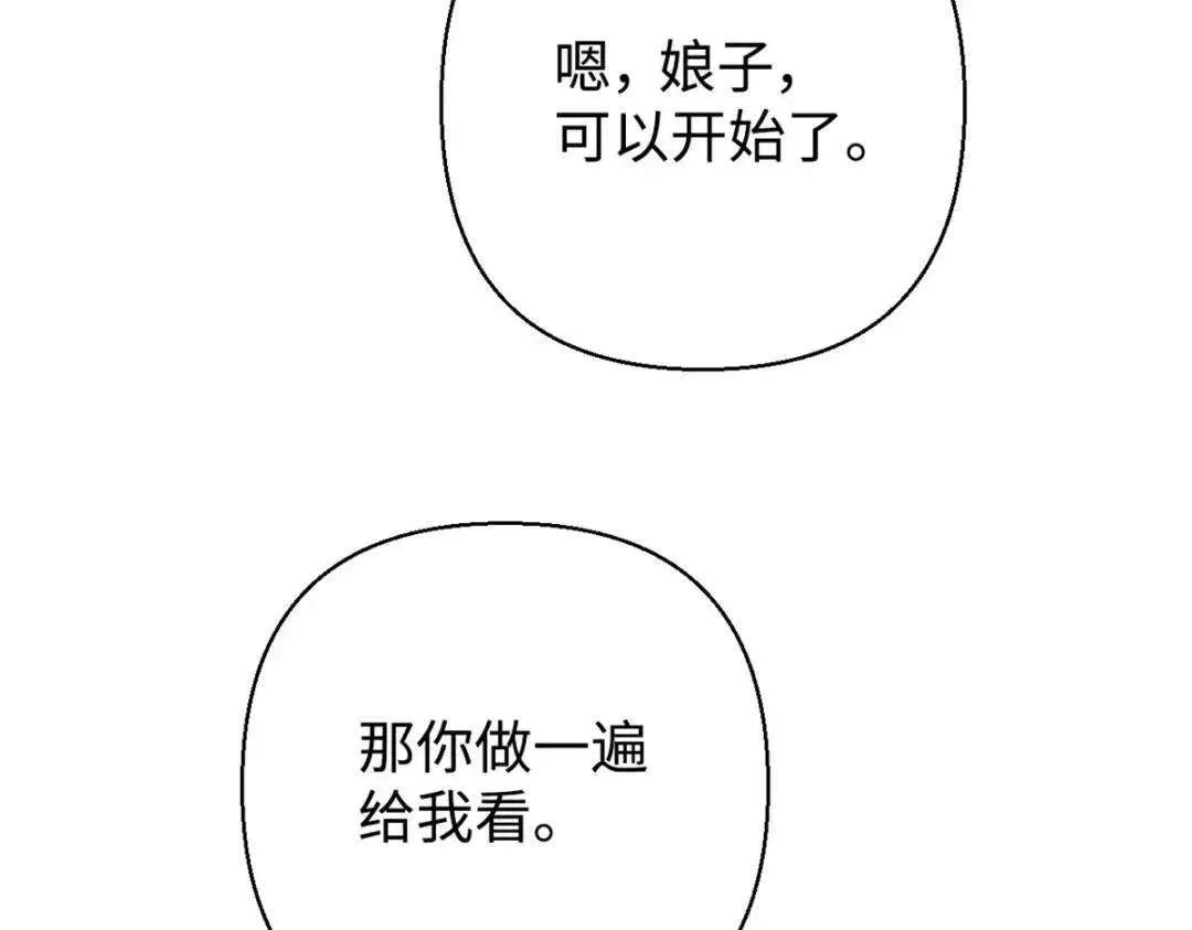 第246页