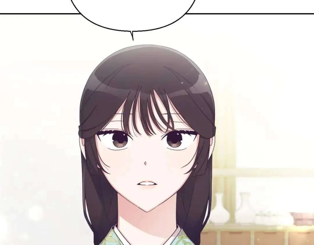 第247页