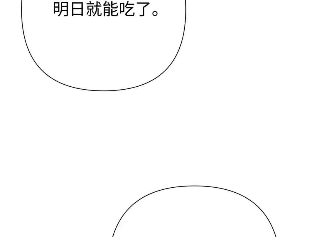 第283页