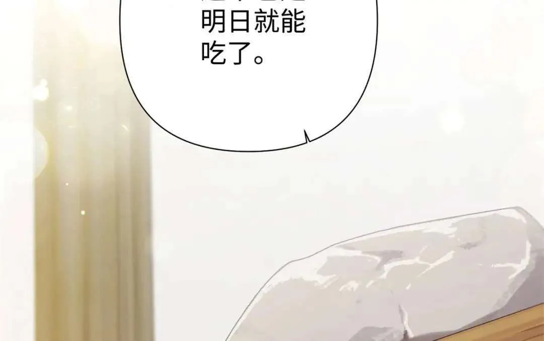第312页