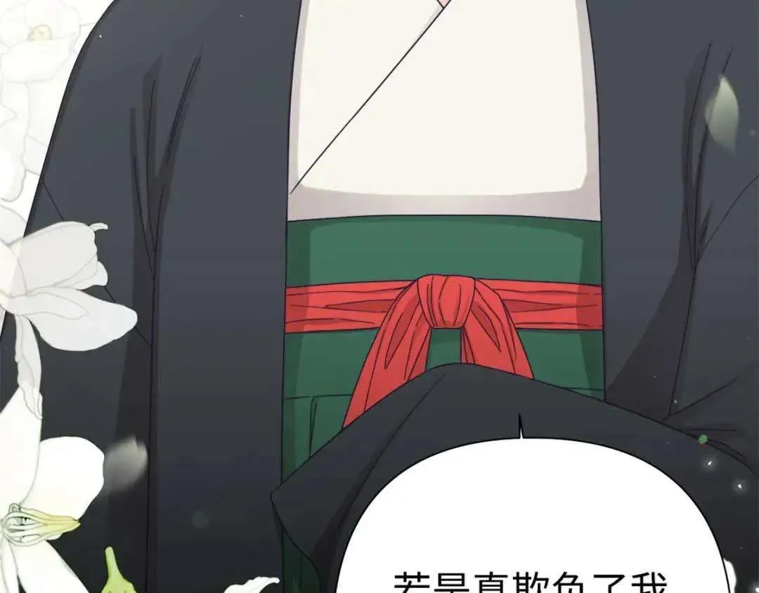第230页