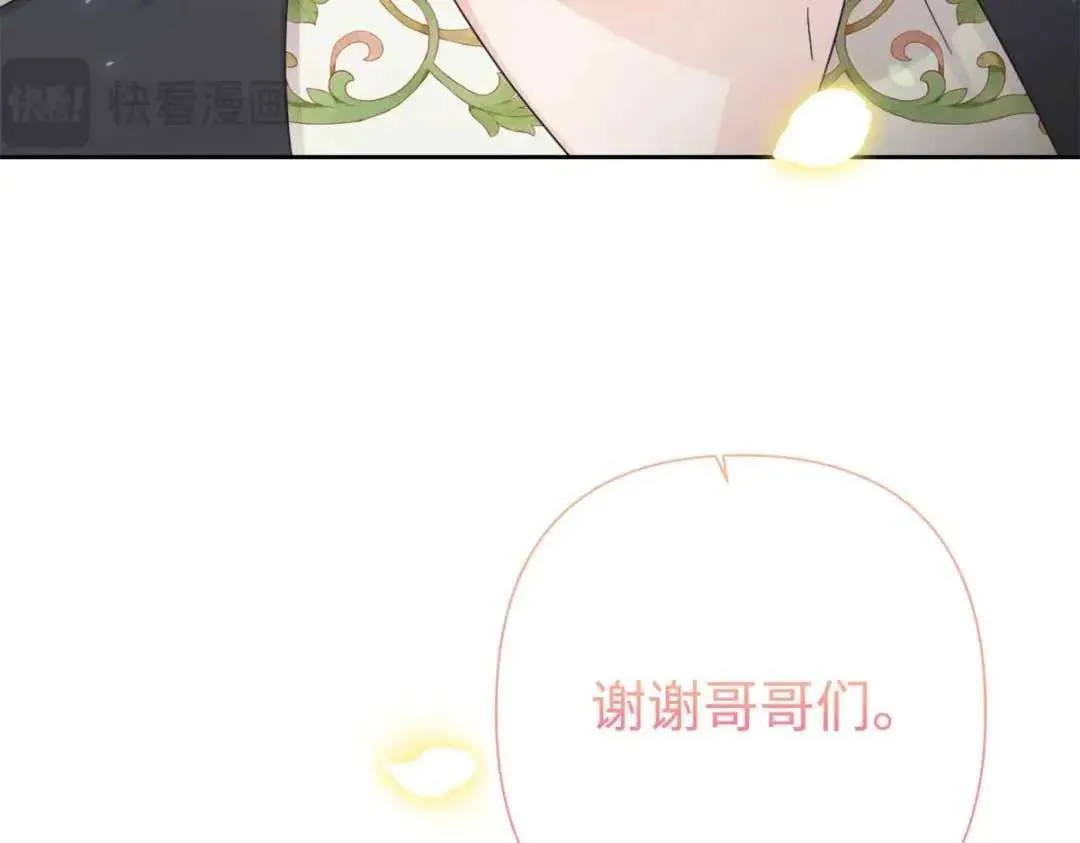 第246页