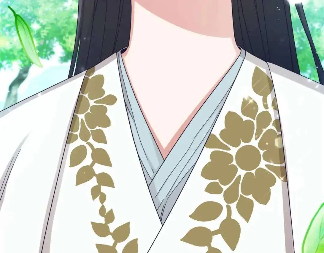 第207页