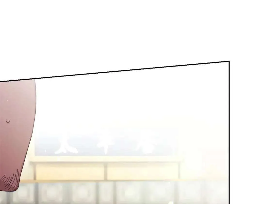 第241页