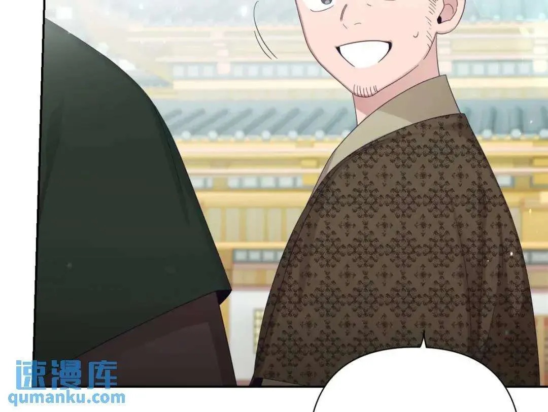 第247页